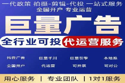 百度信息流广告的优化技巧与案例